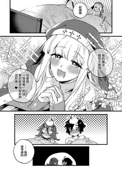 第185页图