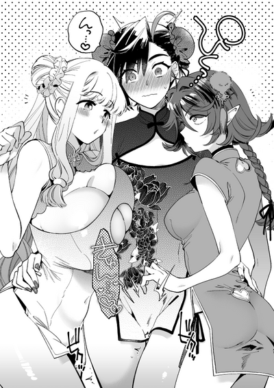 第193页图