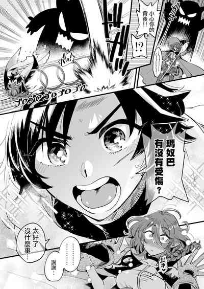 第33页图