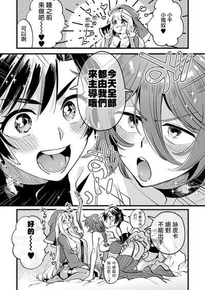 第41页图