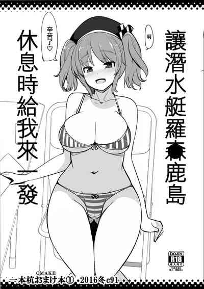 第1頁圖