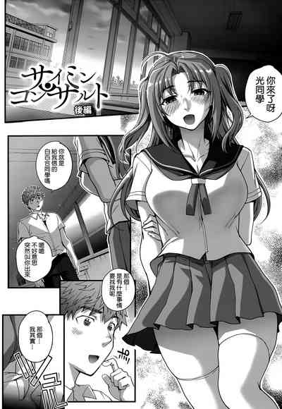 第117頁圖