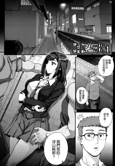 第137頁圖