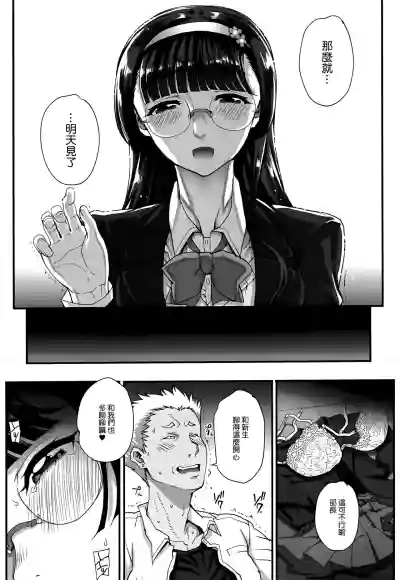 第13頁圖