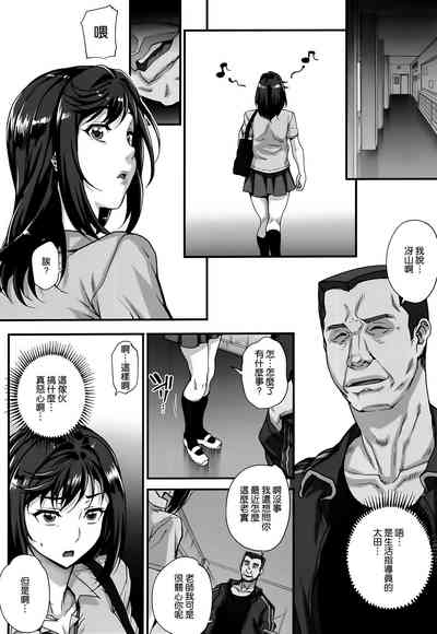 第161頁圖