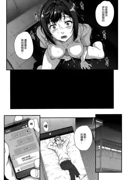 第177頁圖