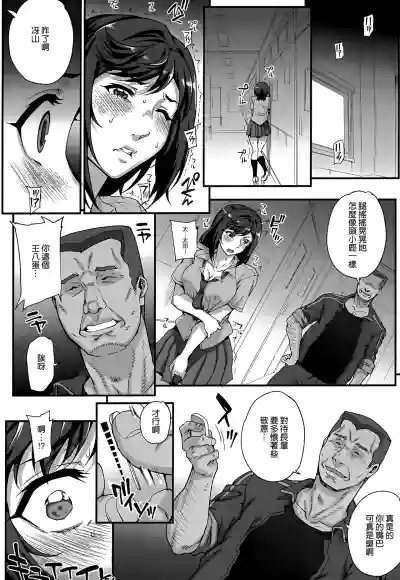 第181頁圖
