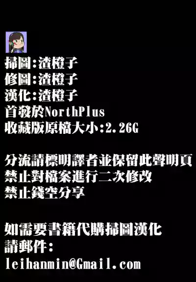 第205頁圖