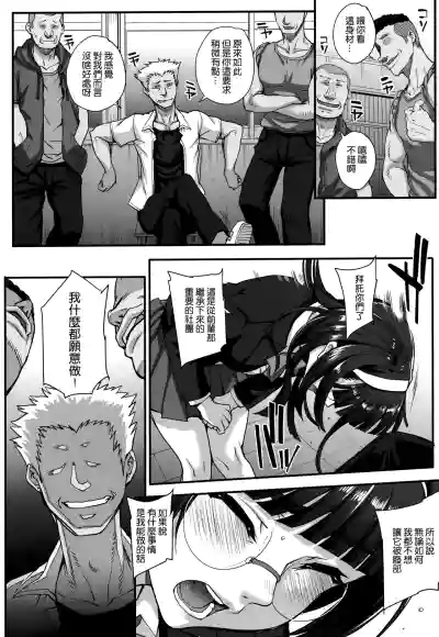 第29頁圖
