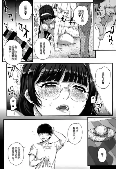第45頁圖