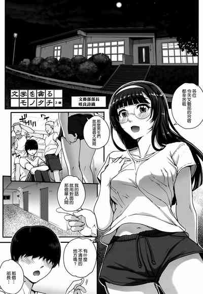 第53頁圖