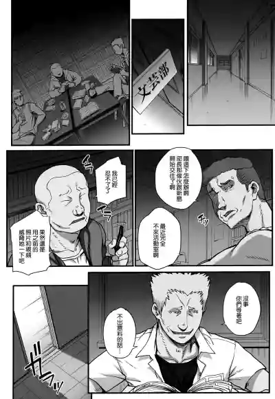 第77頁圖