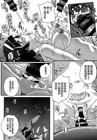 第89頁圖