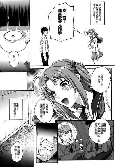 第97頁圖