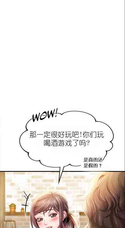 第125页图