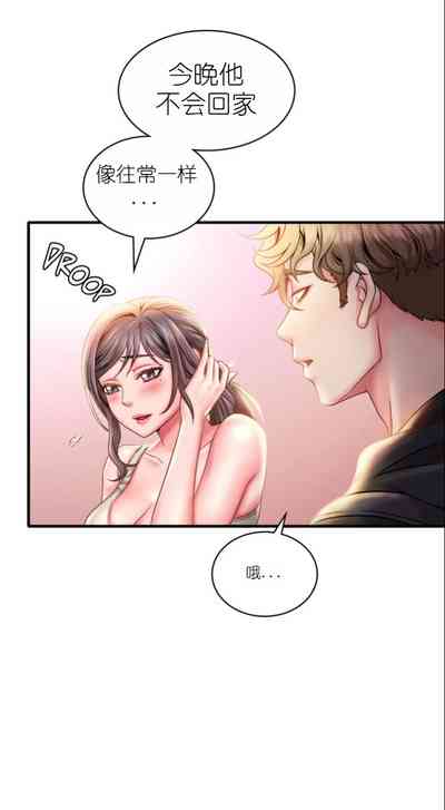 第129页图