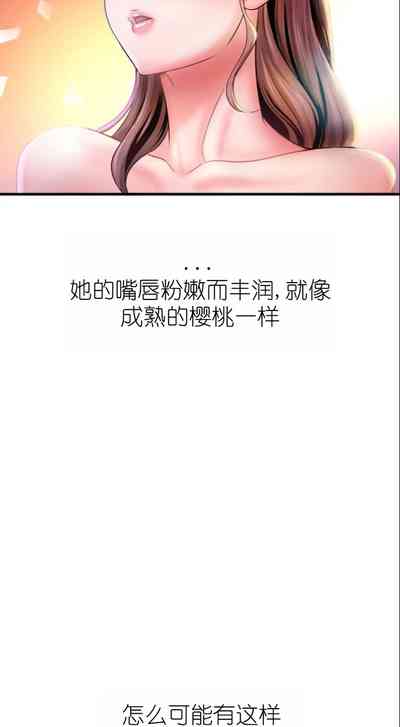 第137页图