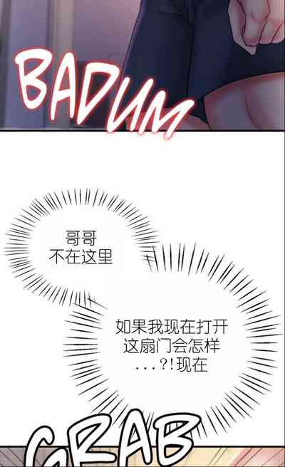 第161页图