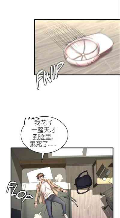 第25页图