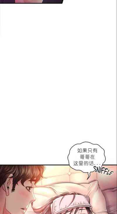 第273页图