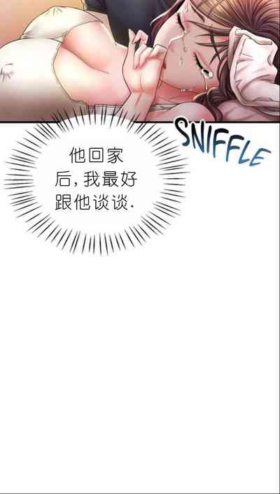第277页图