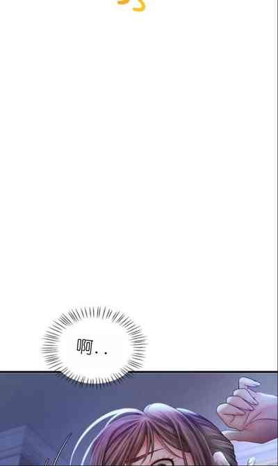 第321页图