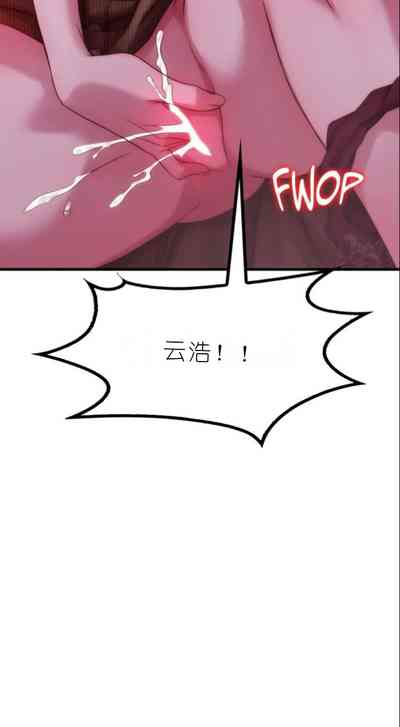 第393页图
