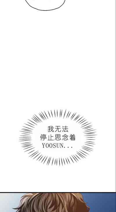 第397页图