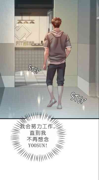 第401页图