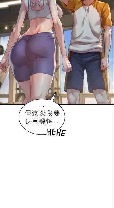 第417页图