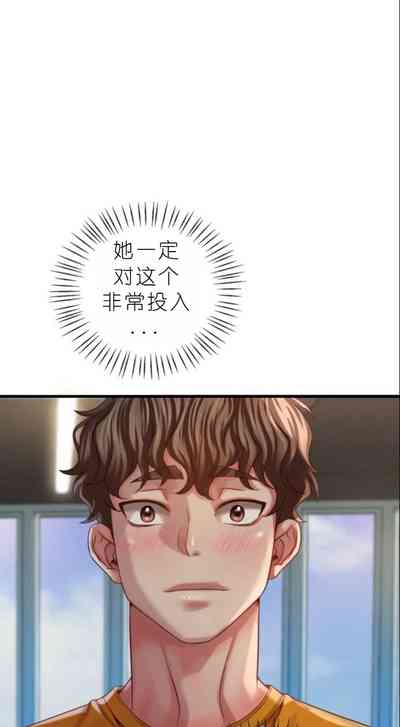 第421页图