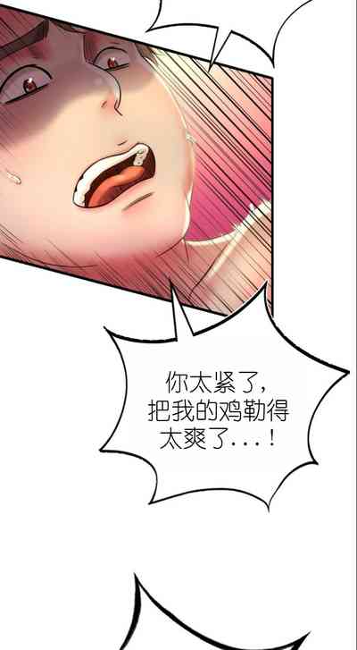 第93页图