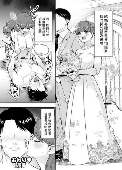 第101頁圖
