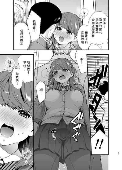 第21頁圖