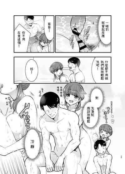 第29頁圖
