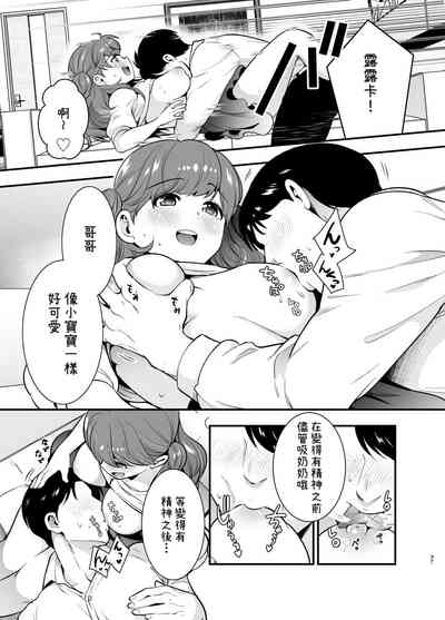 第37頁圖