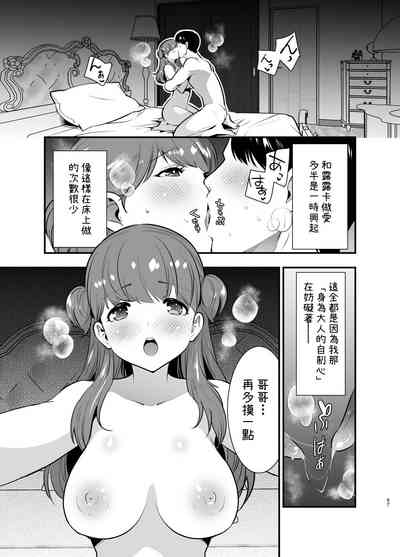 第57頁圖