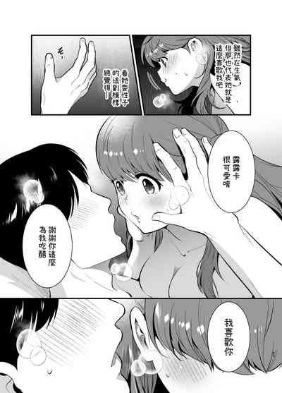 第65頁圖