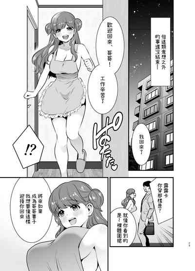 第73頁圖