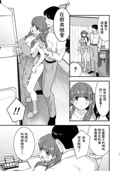 第77頁圖