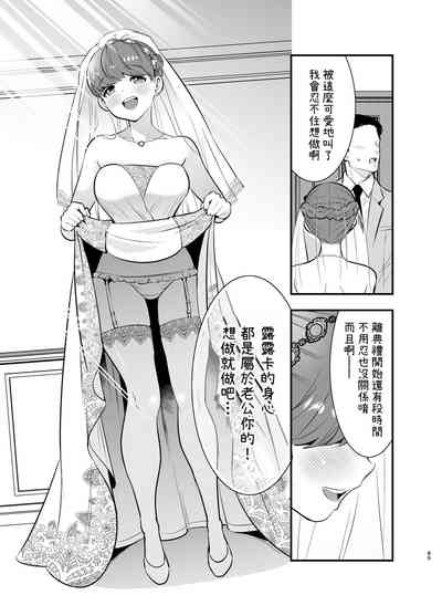 第89頁圖