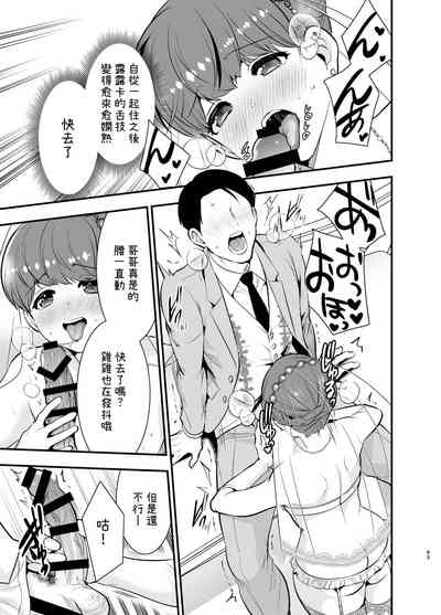第93頁圖