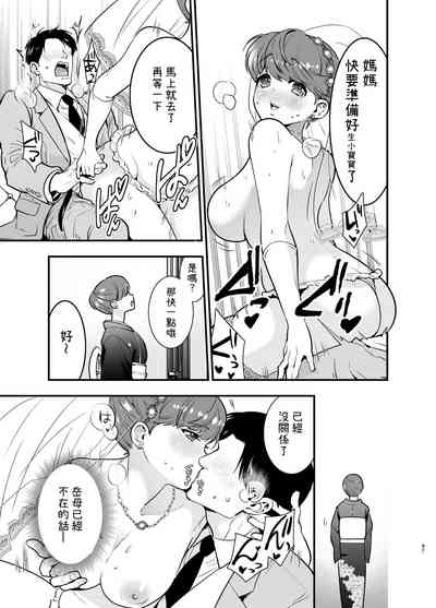 第97頁圖