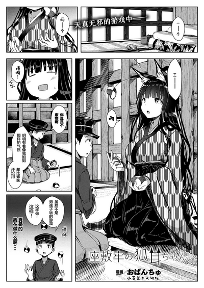 第1頁圖