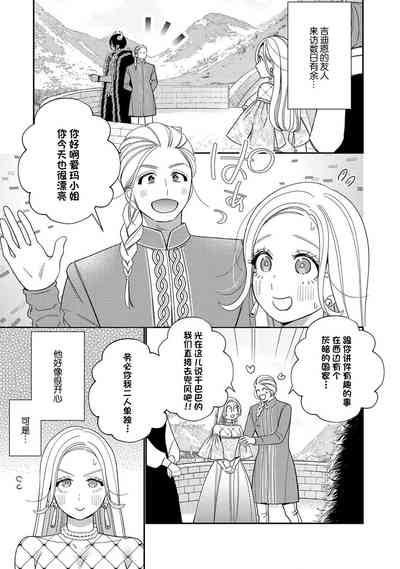 第173頁圖