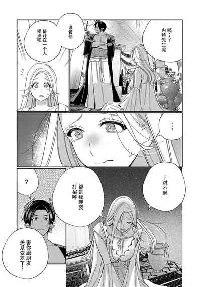 第189頁圖