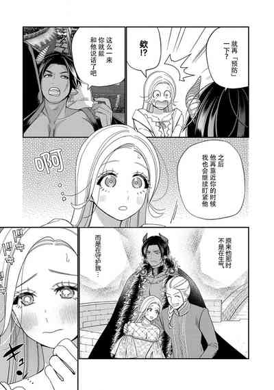 第193頁圖