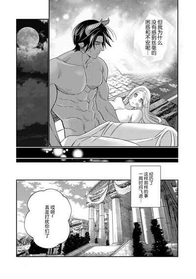 第209頁圖