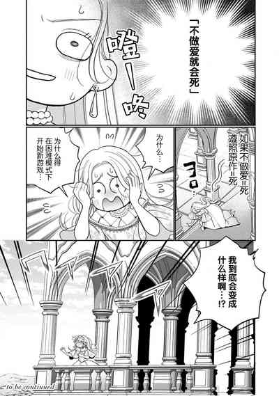 第37頁圖