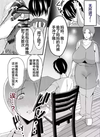 第21页图
